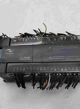 汇川PLC   H2U-3624MTND~询价