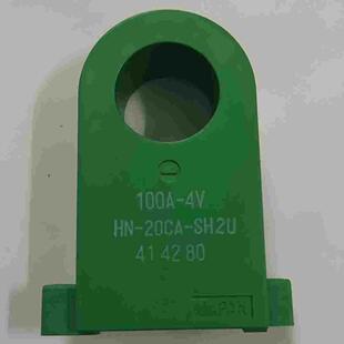 100A 20CA 询价 SH2U