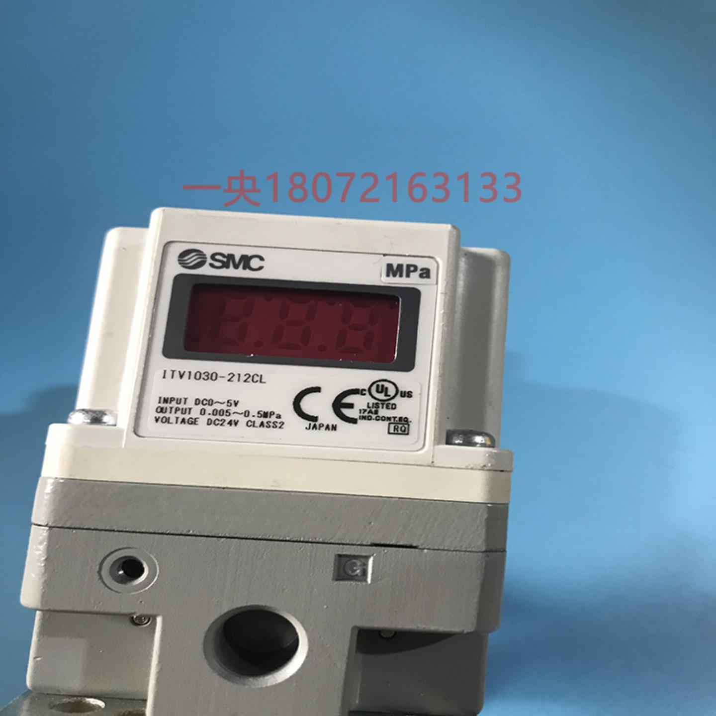 隆兴特价SMC比例阀ITV1030-212CL   ITV2090-312BL5*