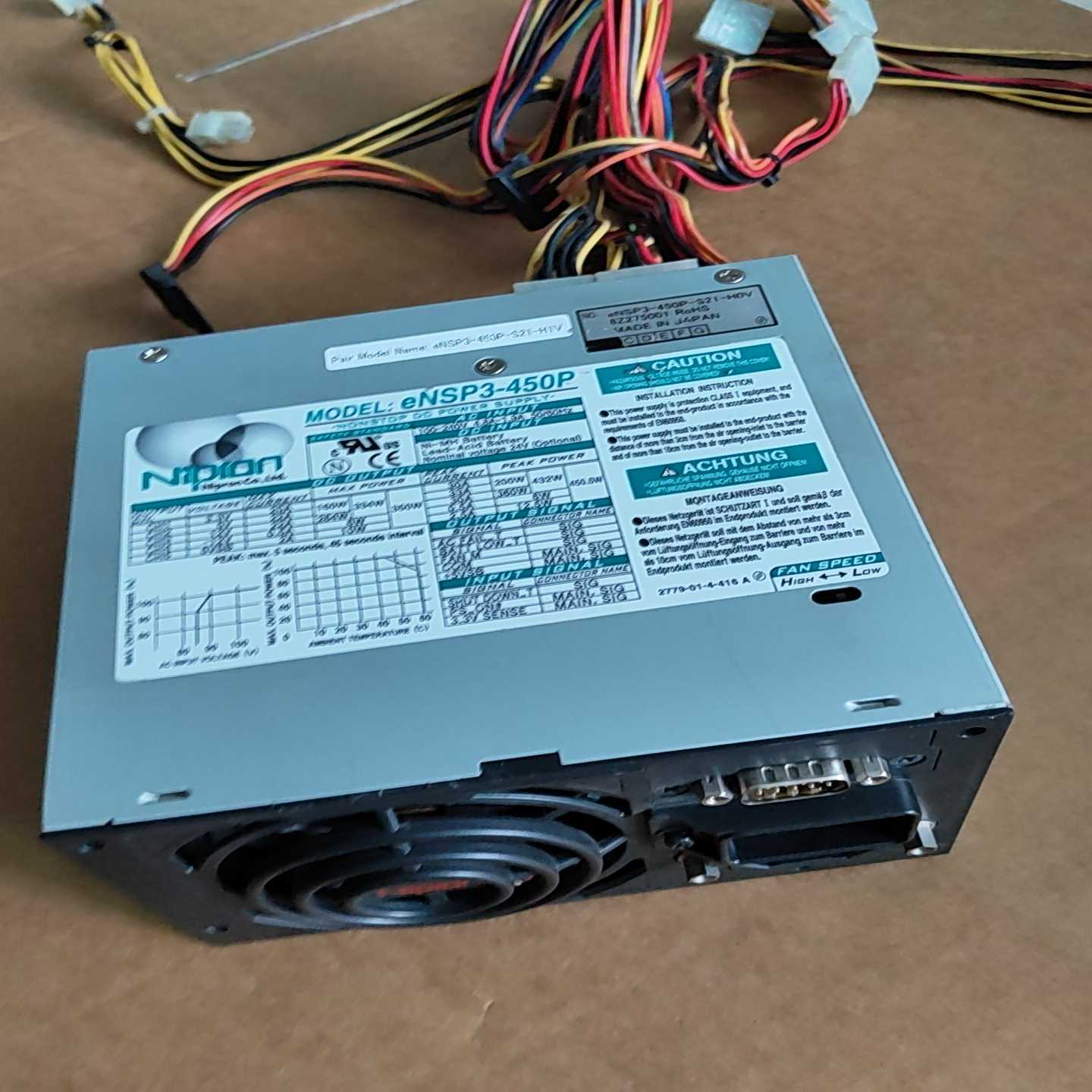 eNSP3-450P电源 成色新  另有整机！CPC5000~询价