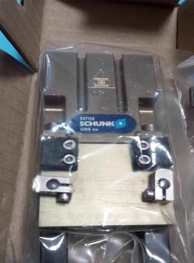 (询价)SCHUNK 雄克B 44夹爪气缸0307136