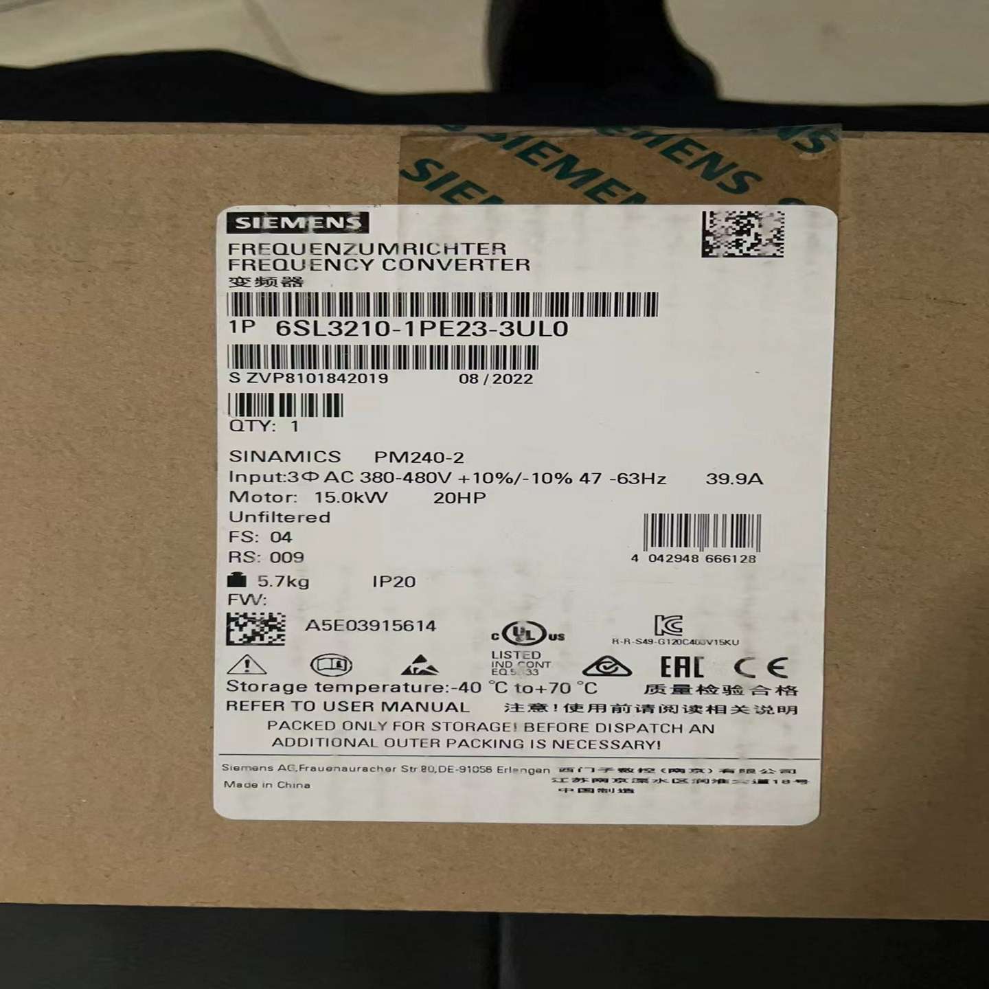 变频器6SL3210-1PE23-3UL0，未拆封询价