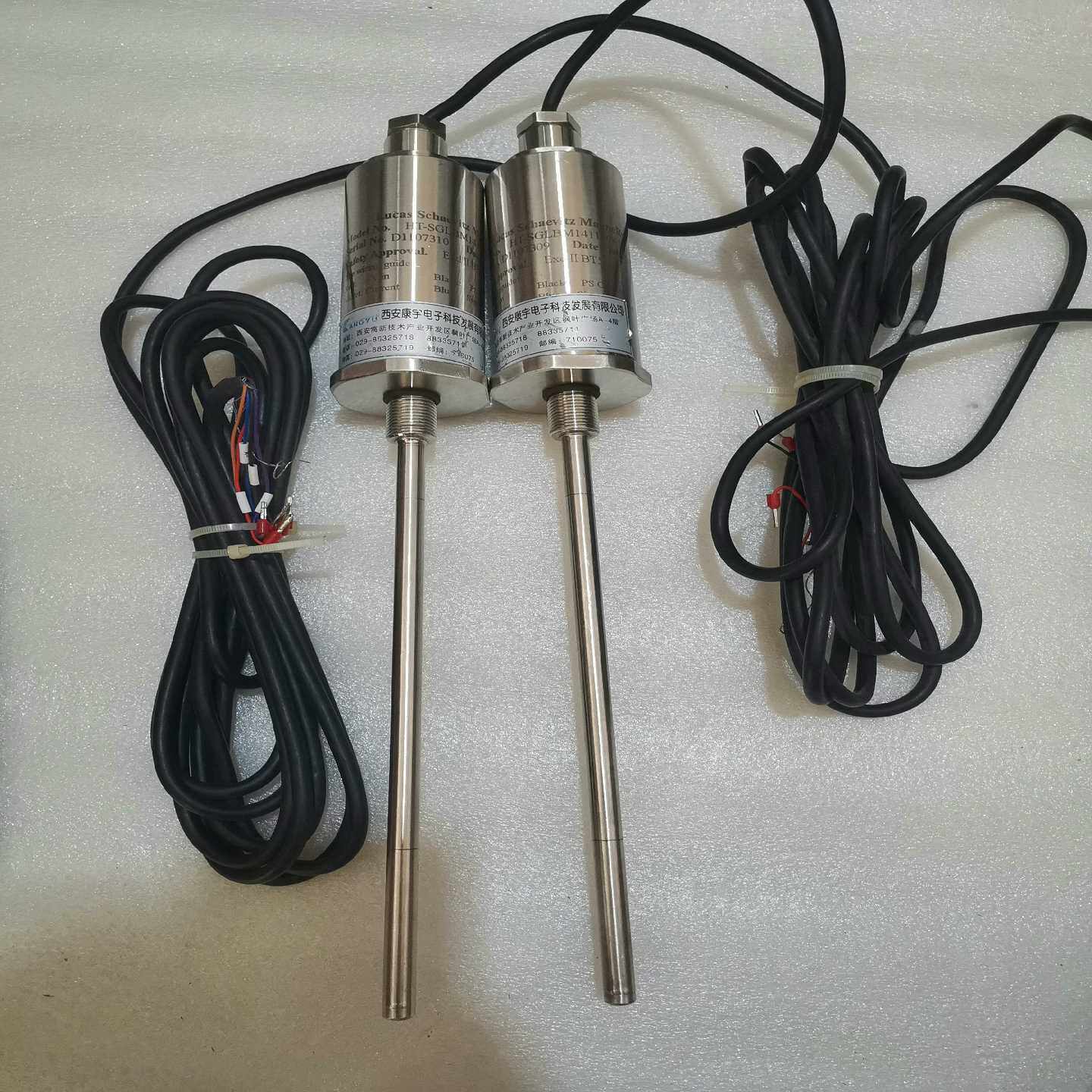 LUCAS SCHAEVITZ一议价商品