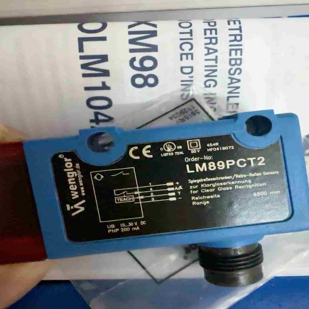 LM89PCT2 拍前询价