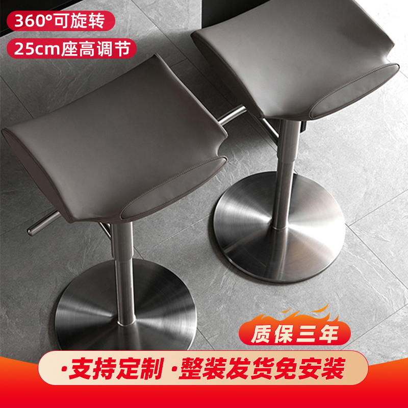 轻奢吧台椅子家用旋转可升降吧椅现代简约高脚凳酒吧收银台吧台凳