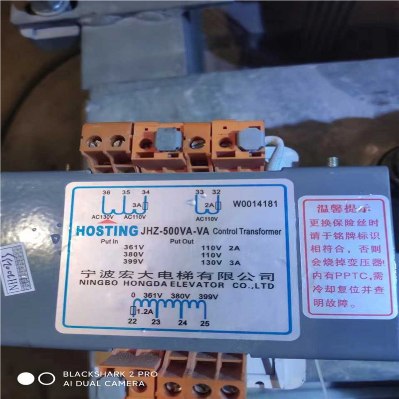 JHZ-500VA /JHZ-630VA 宁波宏大电梯变压器  380变110V  130V