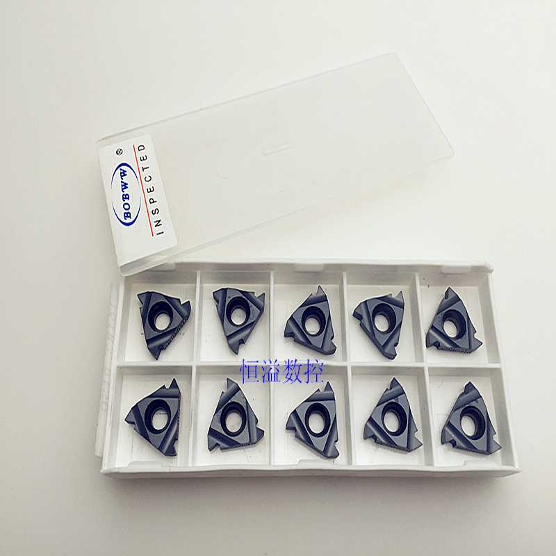 BOBWW 内螺纹刀片 06IR/11IR/16IR/22IR/AG60/AG55 内牙刀片