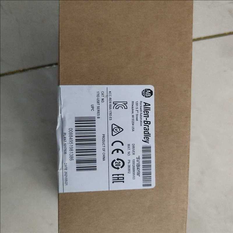 1738-US8T（崽载电子）