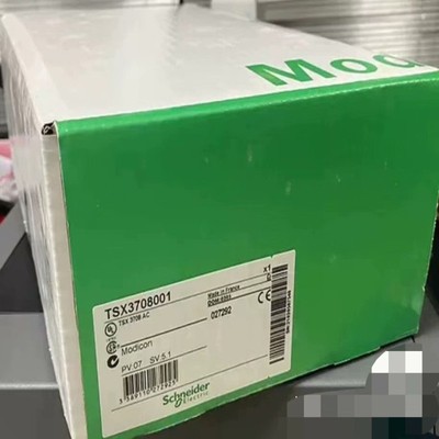 TSX3708001  未拆封~询价