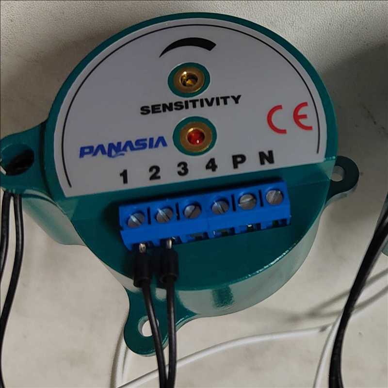 PANASIA CONVERTER（耶耶电子）