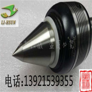 促销 HSUN重负荷活 正品 丽勋LI 数控车床 顶针NCF MT4B