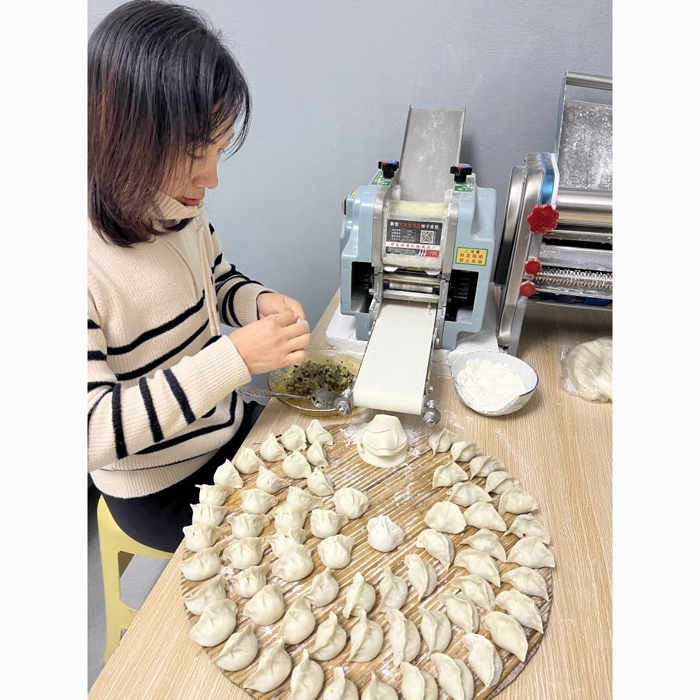饺子皮机家用小型全自动擀皮机新型商用仿手工包子馄饨皮面条机