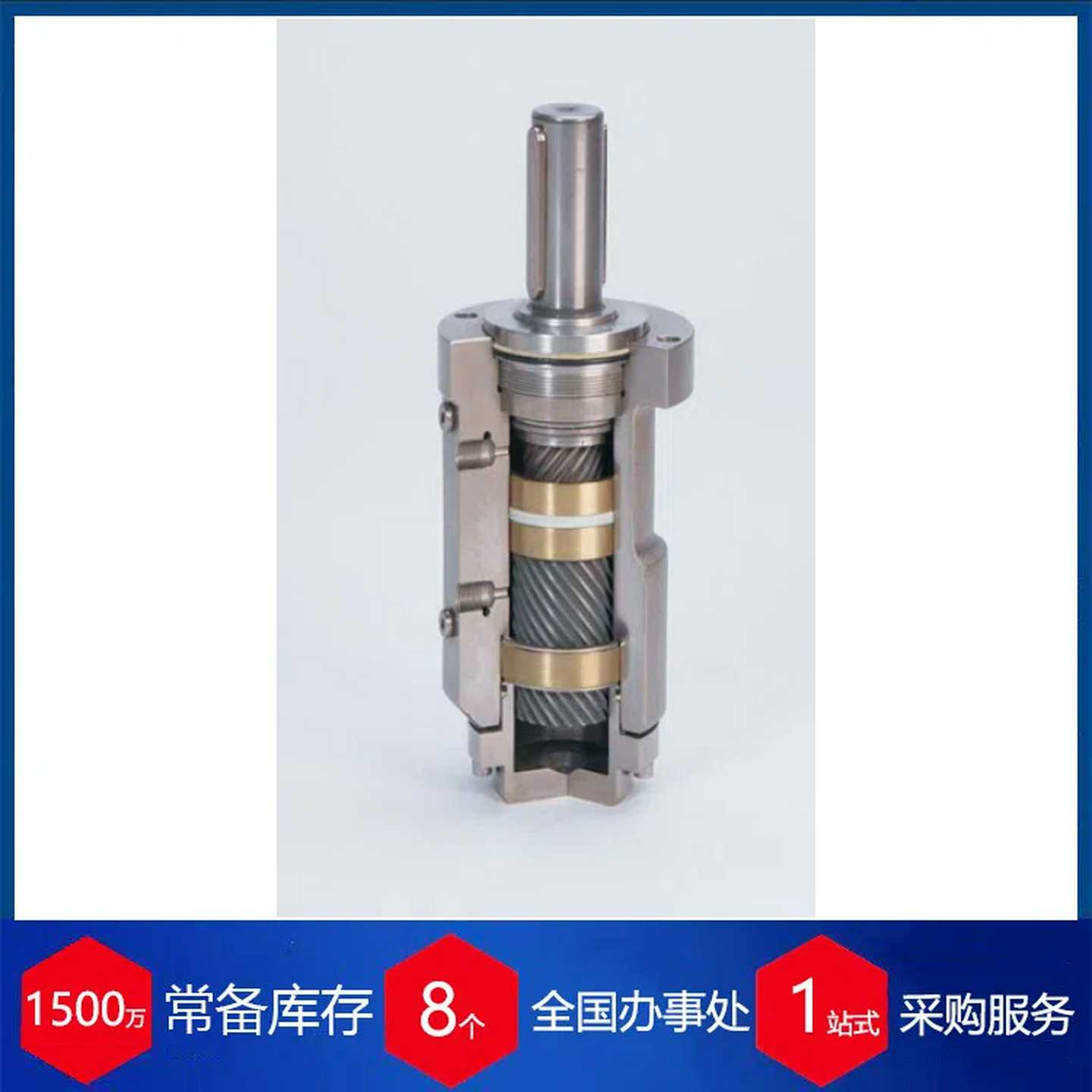 代理德国HKS气动旋转执行器DAh-H40