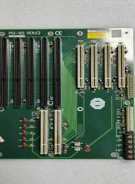 iEi威达PCI-10S VER:E2工控机底板，实物图功能（豆豆设备）