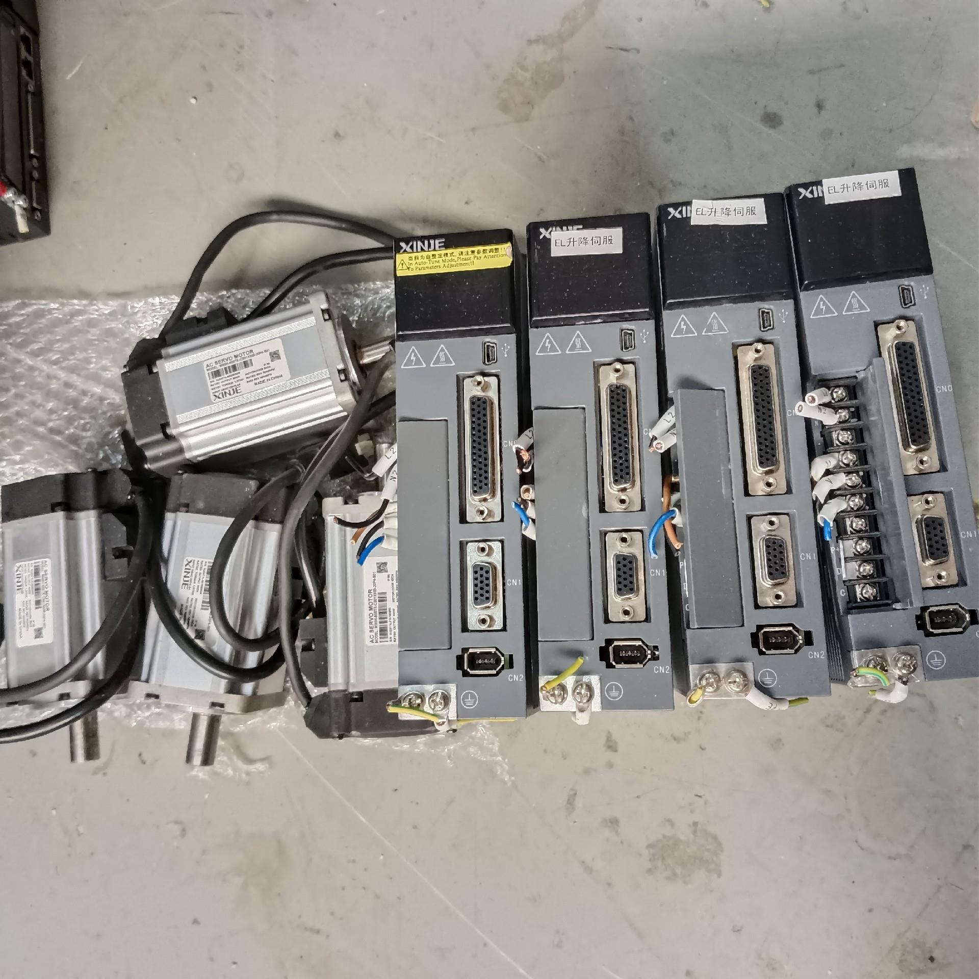 信捷伺服套装 DS5F系列 400W~询价