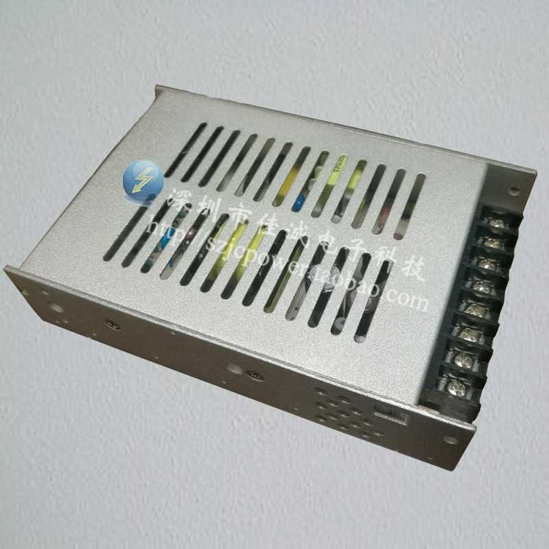 RP20603SAV昂鼎REIGNPOWER两组输出5V3A/24V1.8A全新原装正