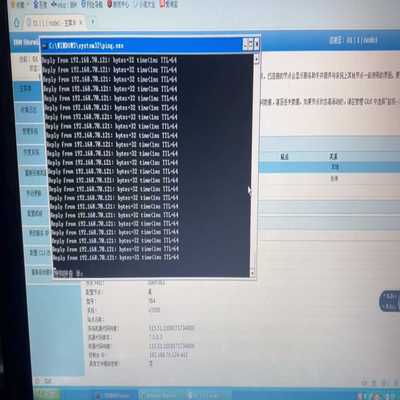 00RY382 00AR108 00AR004 V3700控