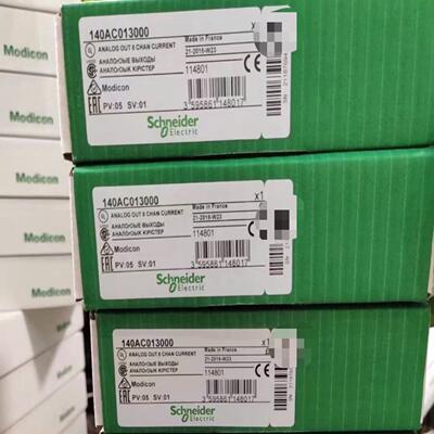 140ACI04000 全新Schneider/施耐德 原装--议价商品