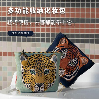 OLIVIER DESFORGES IS 法国进口高端轻奢动物包