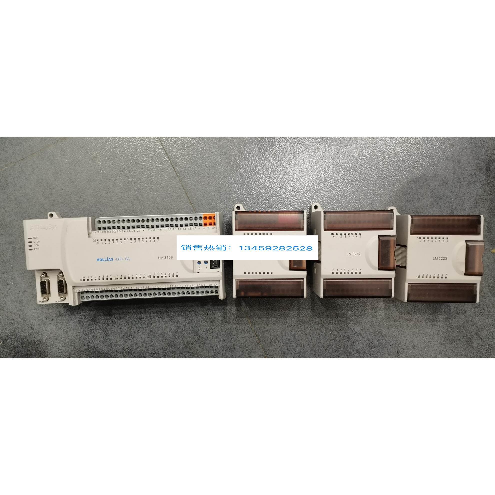 LM3108 LM3310 LM3401 LM3212 LM3403 和利时PLC模块 拆机现货