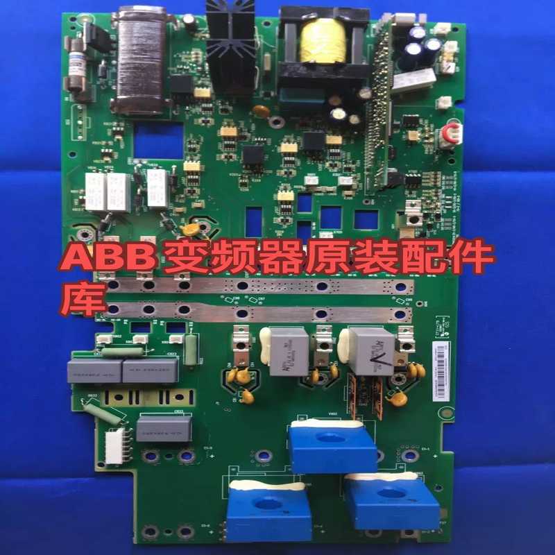 RINT-5521C是ABB变频器ACS800系列55KW电~询价