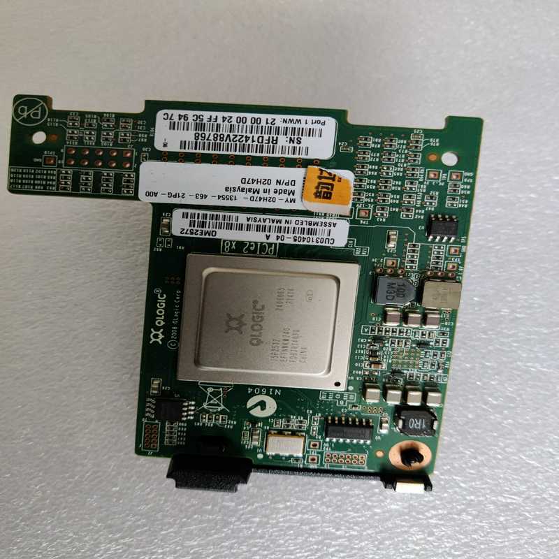 DELLM910/M820M1000EQME2572(亚飞商行）
