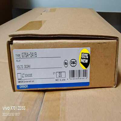 (询价)安全继电器G7SA-3A1B DC24