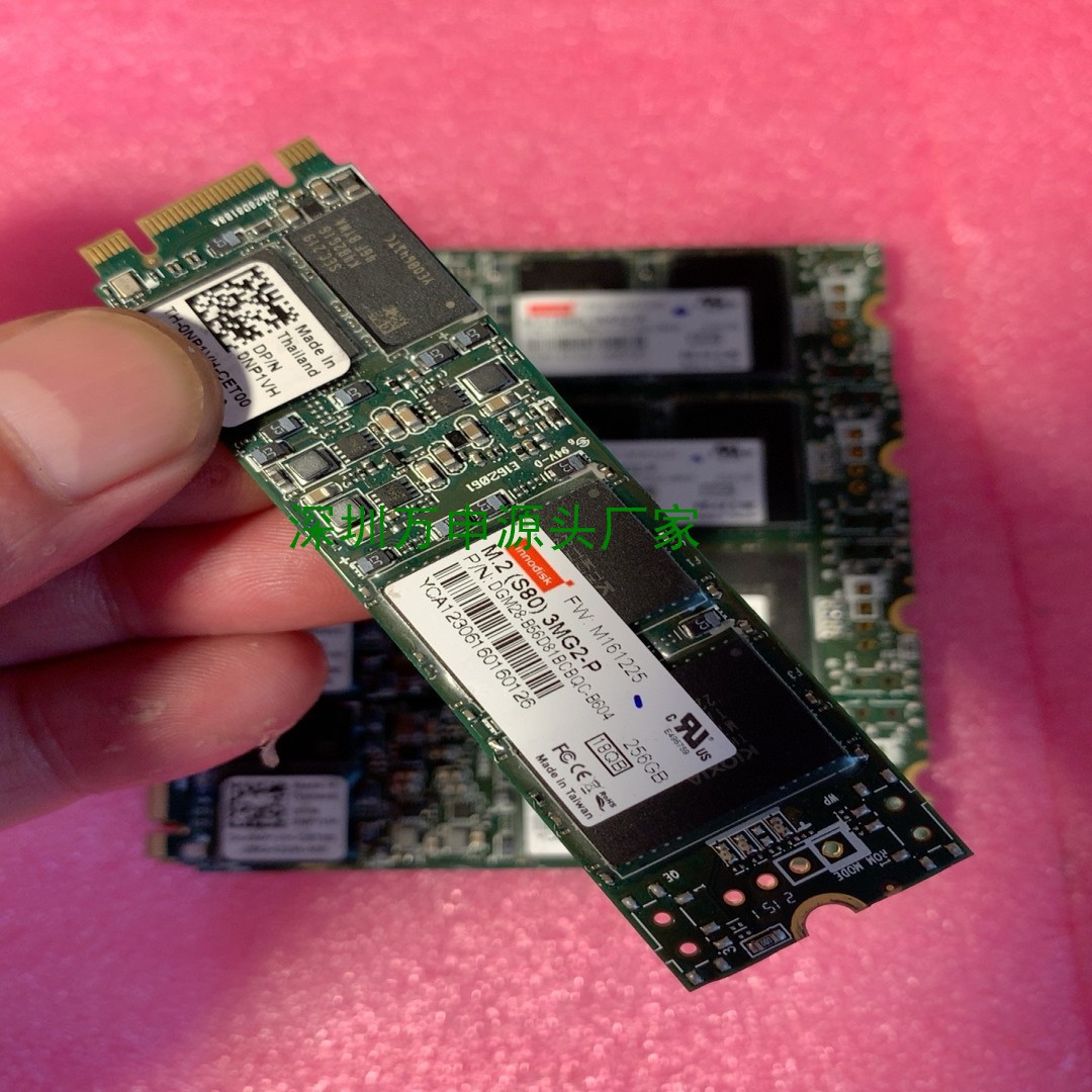 0通电 256G 宜鼎 MLC颗粒 sata M2 228【议价】