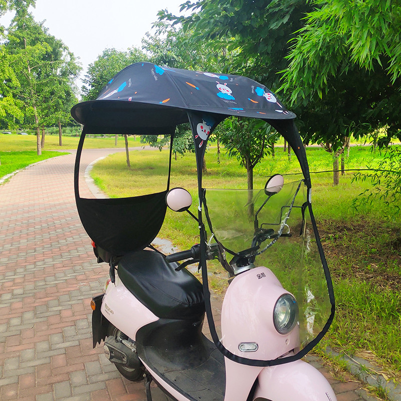 电动车雨棚蓬棚电车摩托车遮阳伞防晒防雨车棚伞加厚挡风防水罩