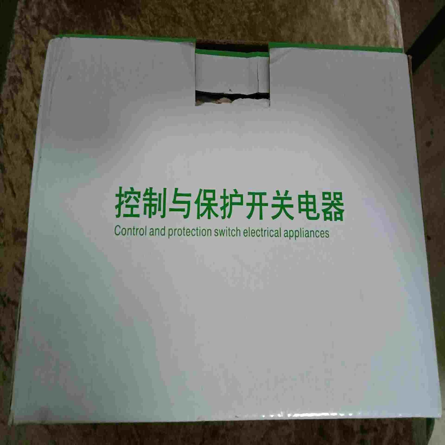 议价凯宝KCPS-63C/M32/06M控制与保护开关CPS K