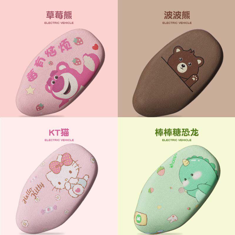 电动车座套小刀雅迪电瓶车四季电摩坐垫套新日绿源爱玛台铃专通用