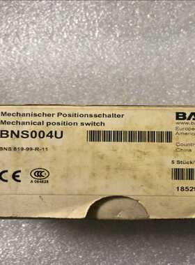 全新原装正品巴鲁夫传感器BNS004U BNS819-99-（崽载电子）