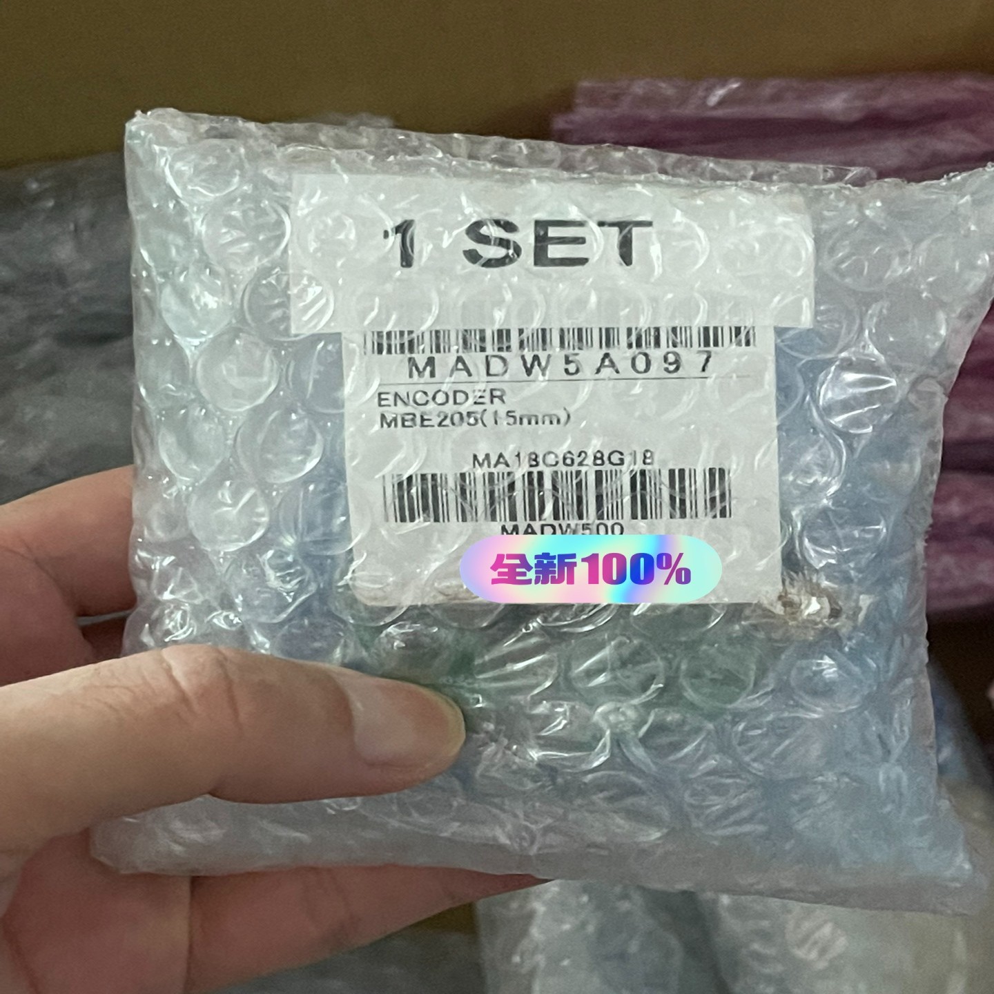 询价~MBE205/MBE205S2主轴编码器，，