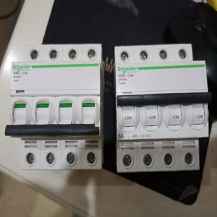 IC65N IC65H 询价 C6A正宗空开断路器