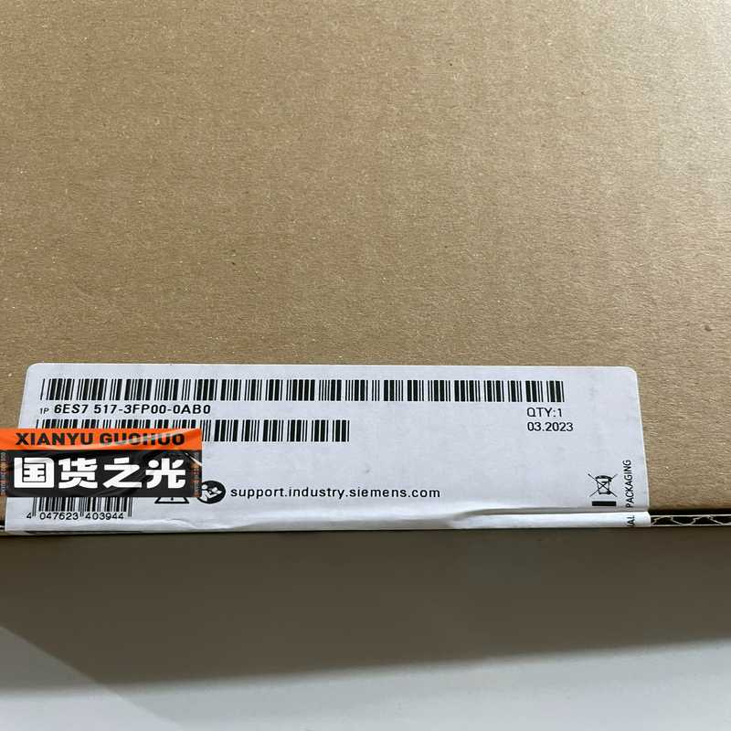 议~6ES7517-3FP00-0AB0 全新原装正品,现货