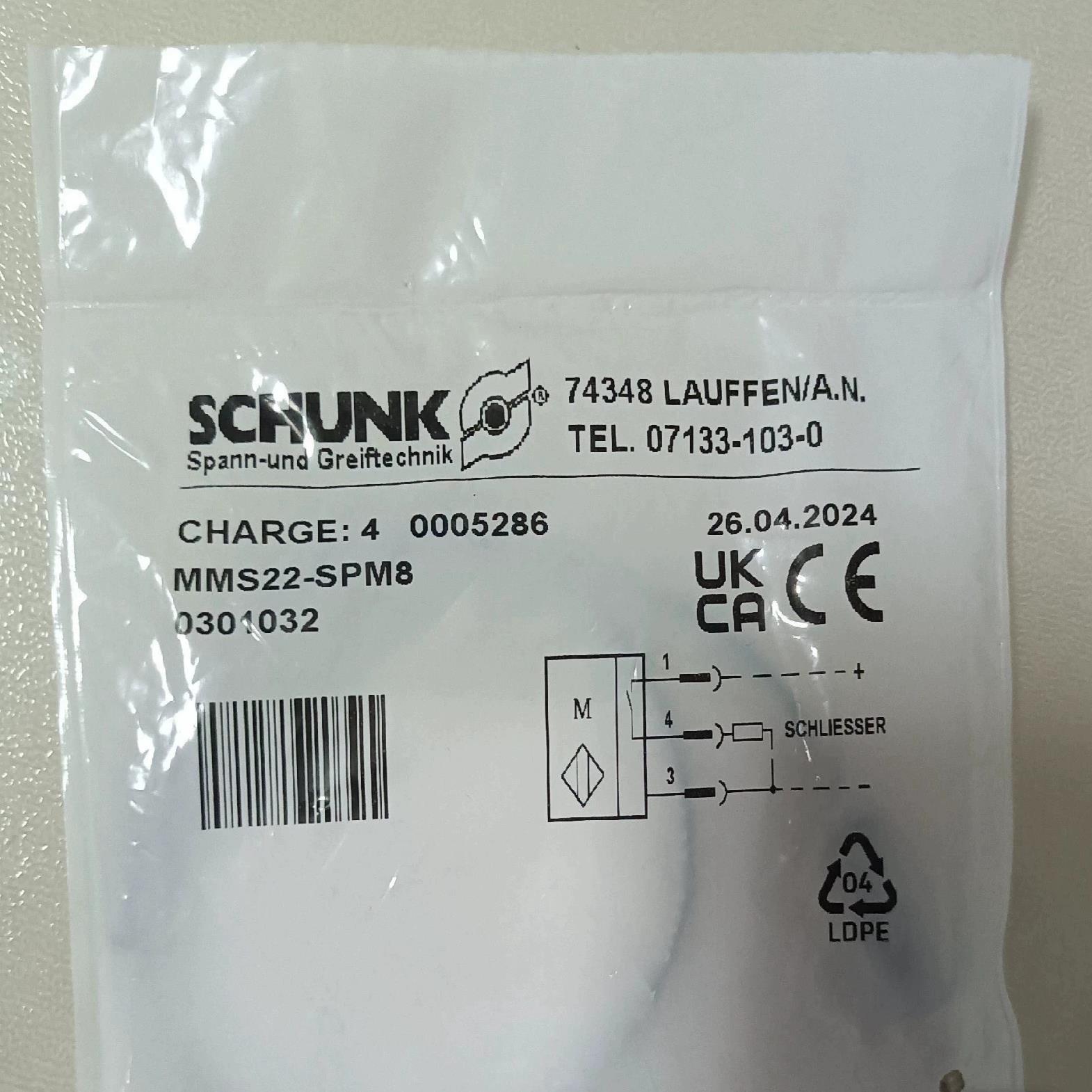 (背呗机械)SCHUNK雄克传感器MMS 22-SPM8    0301