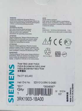 3RK1903-1BA00顺丰询价