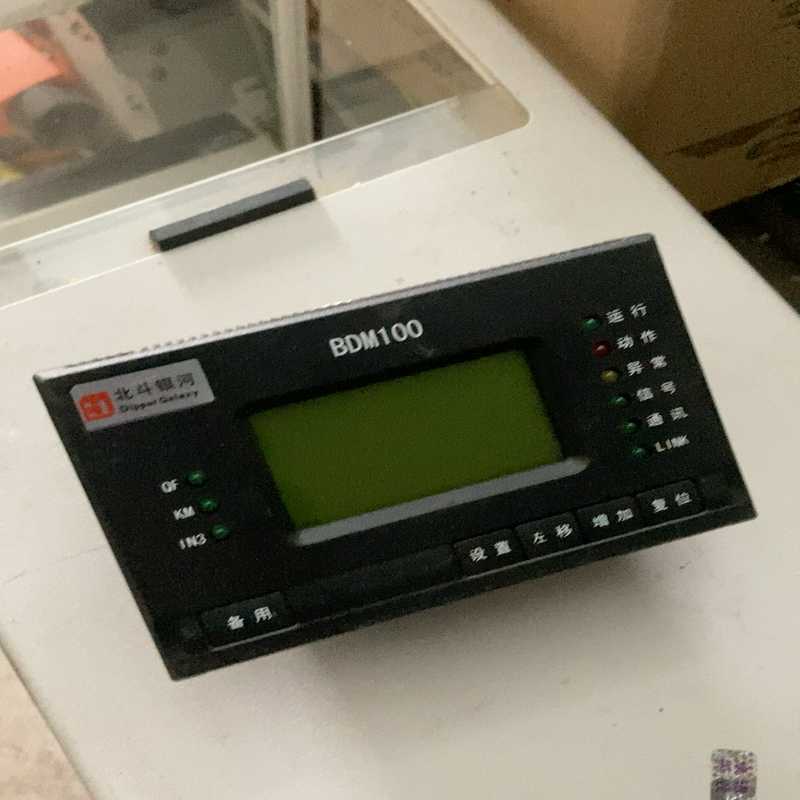 北斗银河BDM100-M+D-RAOC，功能~询价