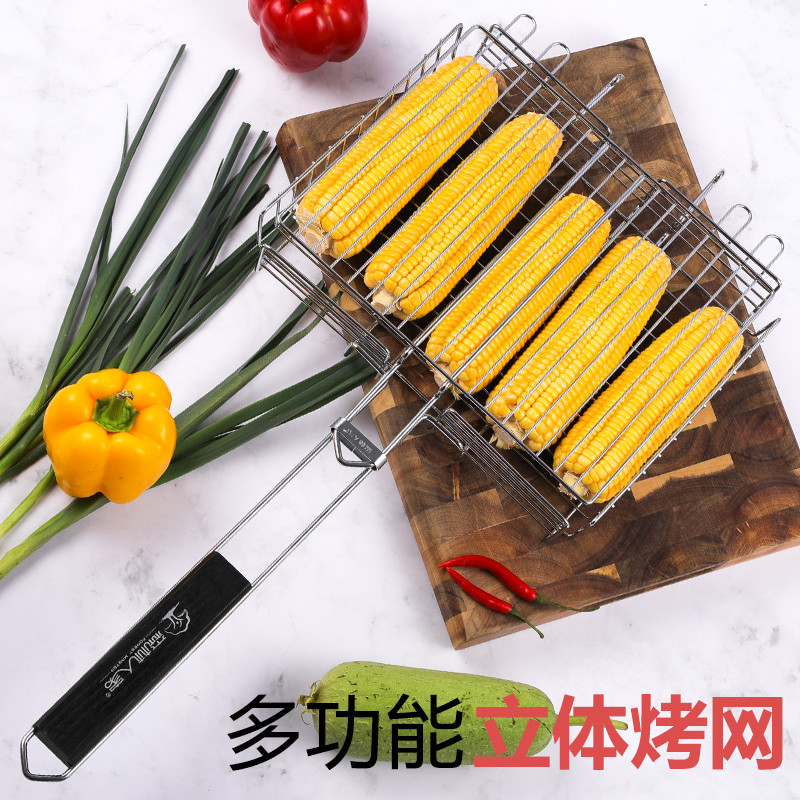 森林人家烧烤用工具烧猪蹄玉米茄子烤鱼夹板拍子烤夹子烤鸡