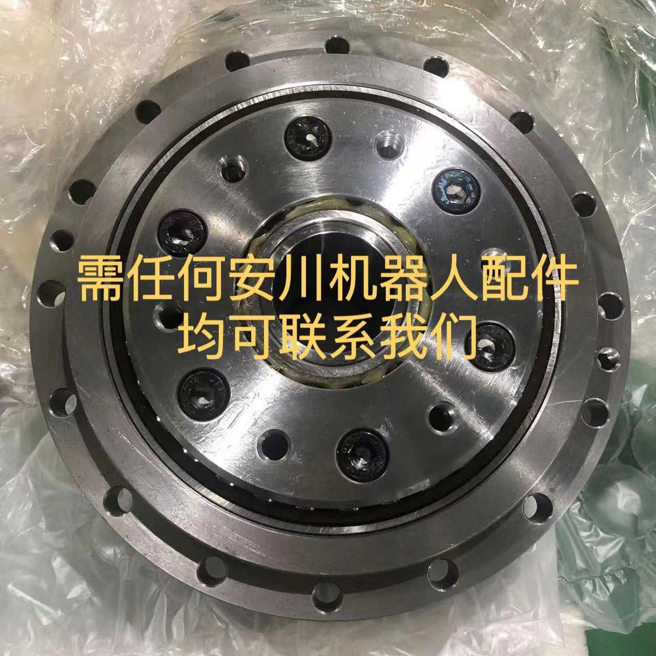 议~HW9381400-A安川机器人减速机UP130 T轴，