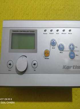 议价ortis科帝控制系统适用