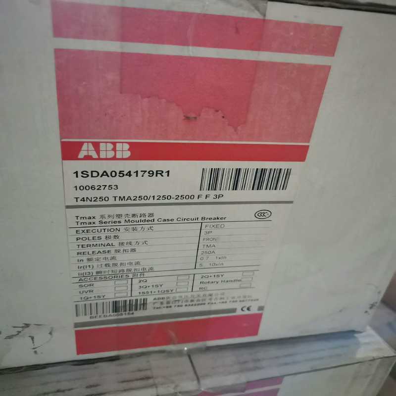 询价~T4N250 TMA250/1250-2500FF3P AB