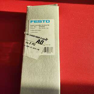 B52 G14 询价 VUVS 575516电磁 L25