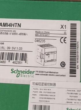 TM2AMI4HTN实图，议价询价