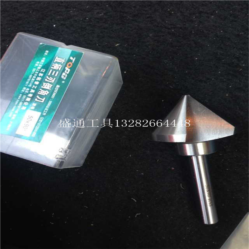 拓普倒角刀6 8 10 12 14 16 18 20 25 30 35 40 45 50 60倒角钻