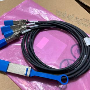 **原装安费诺40G转10G QSFP转SFP+40G一分四100G转25G万兆DAC