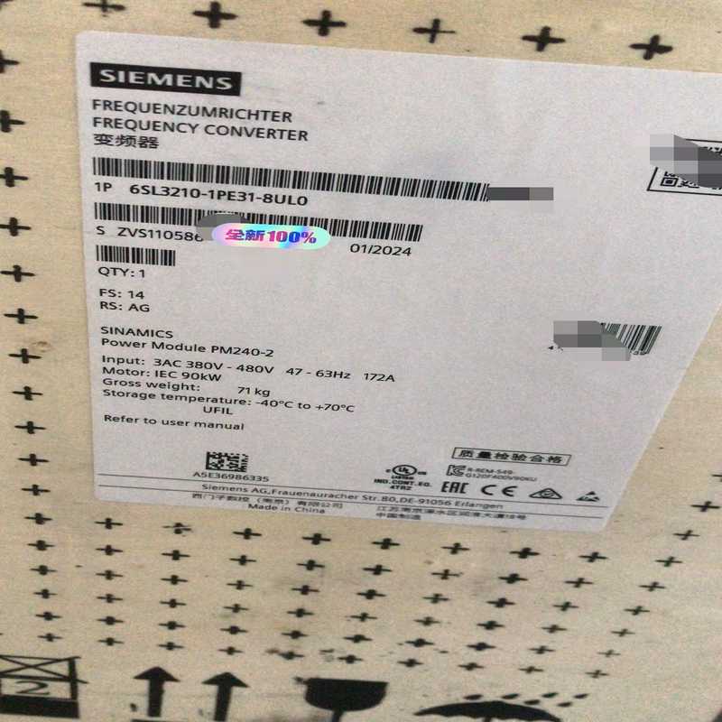 6SL3210-1PE31-8UL0（瓠子电子）
