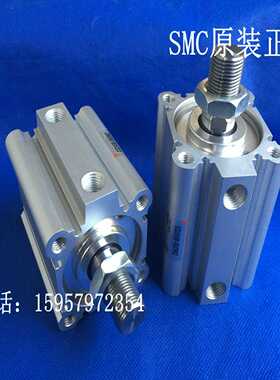 全新现货CDQ2A40-35DMZ/40DMZ/45DMZ/50DMZ/60DMZ/75DMZ薄型