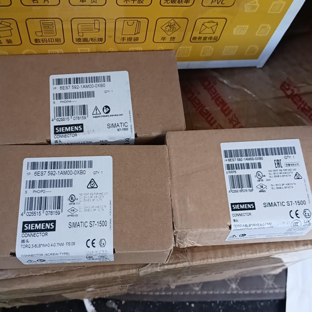 询价~6es7 590-1am00-0xb0 1500前连接