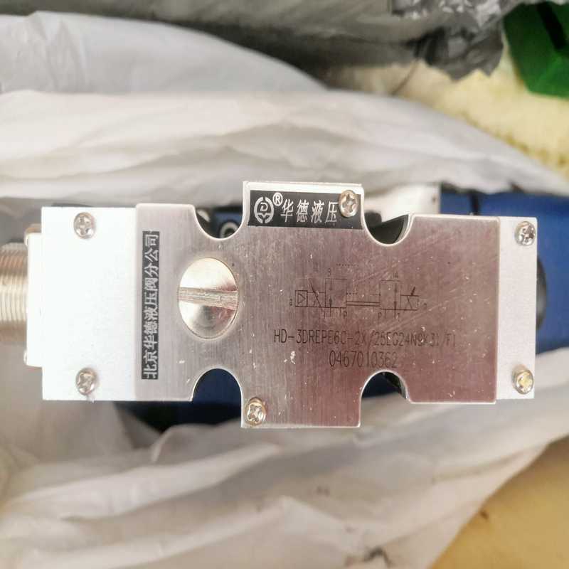 华德比例换向阀HD-4WRZE32W8-5询价